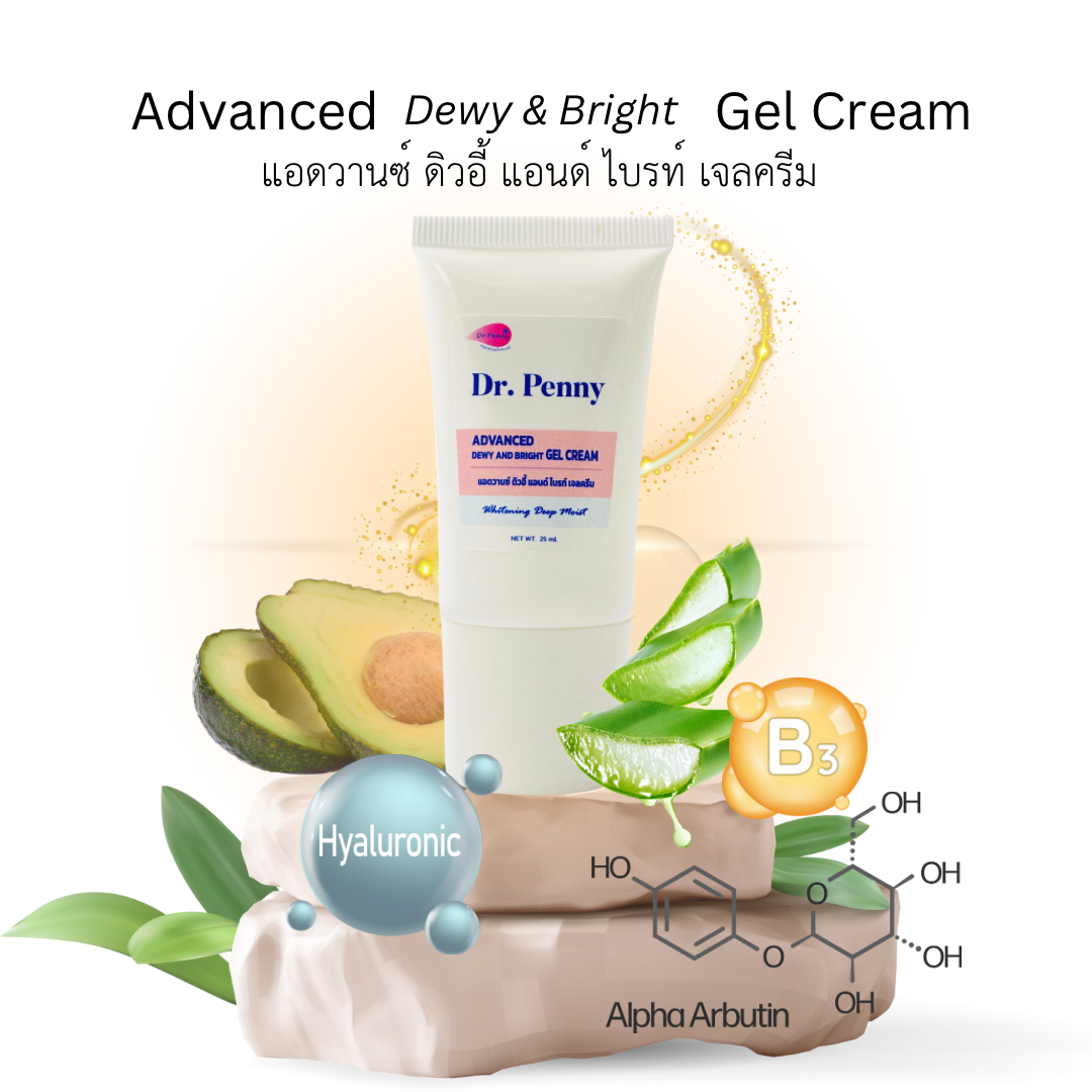 ครีมเจล